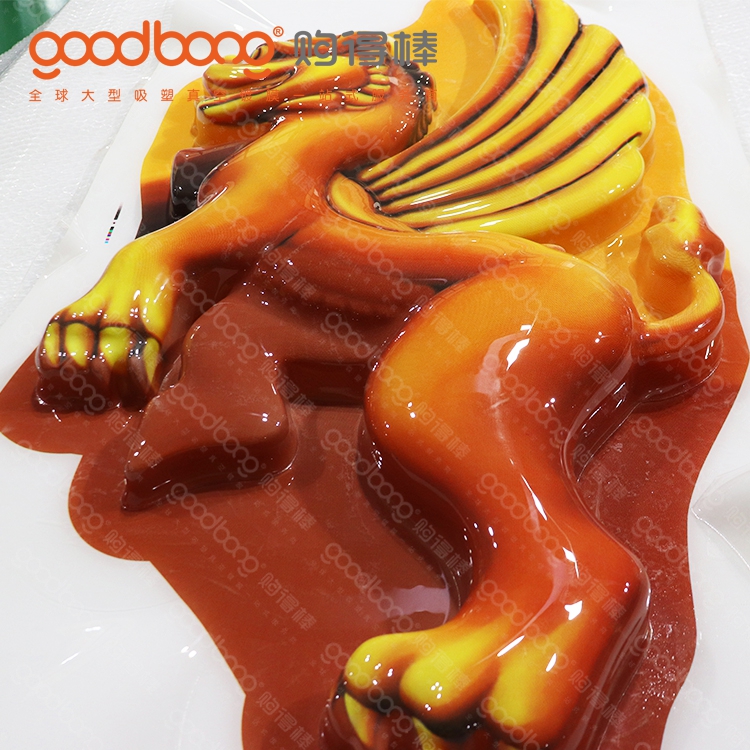 goodbong06.jpg