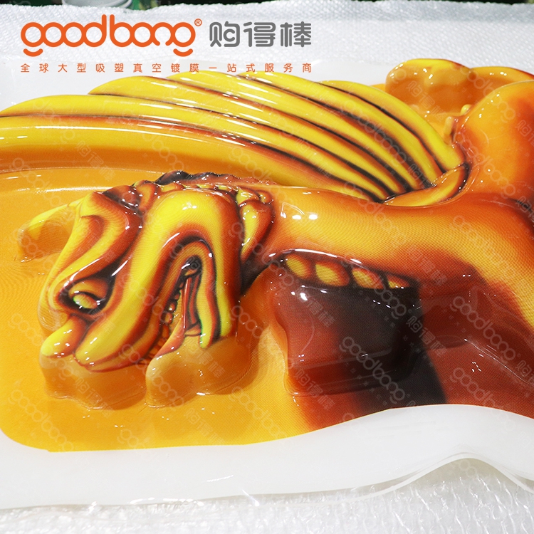 亚克力吸塑灯箱门头的制作方法