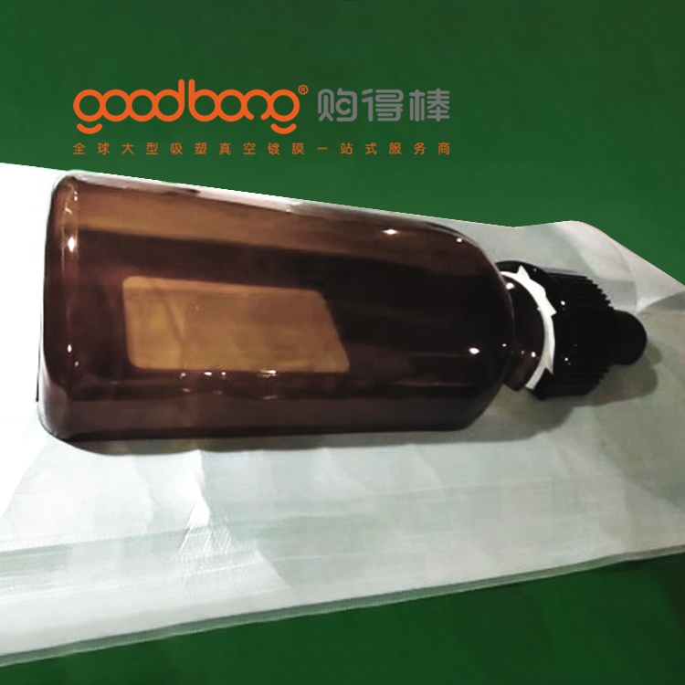 goodbong2.jpg