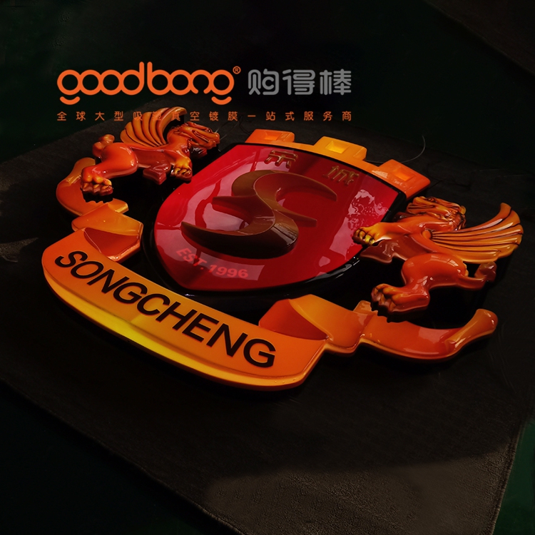goodbong3.jpg