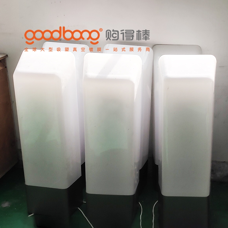 商超入口亚克力吸塑导视牌的制作