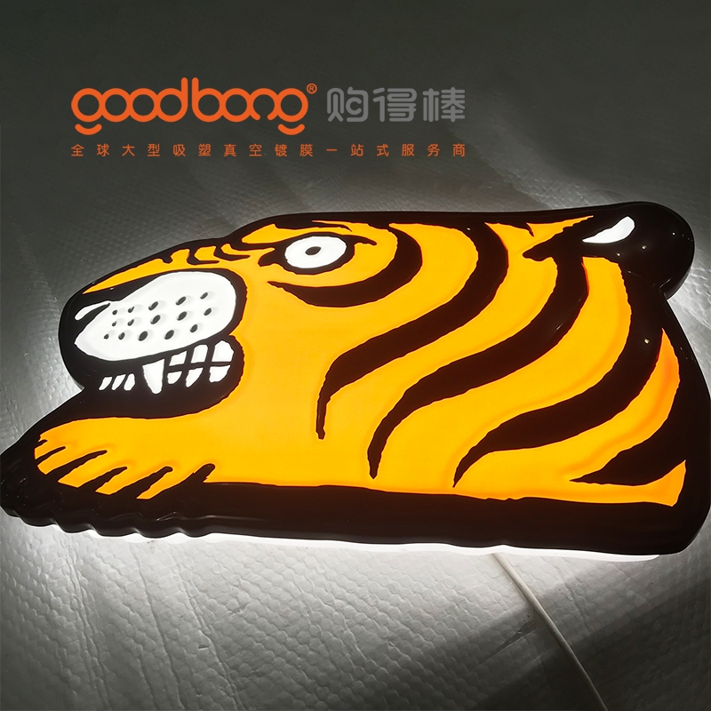 吸塑热成型工艺制作户外吸塑灯箱