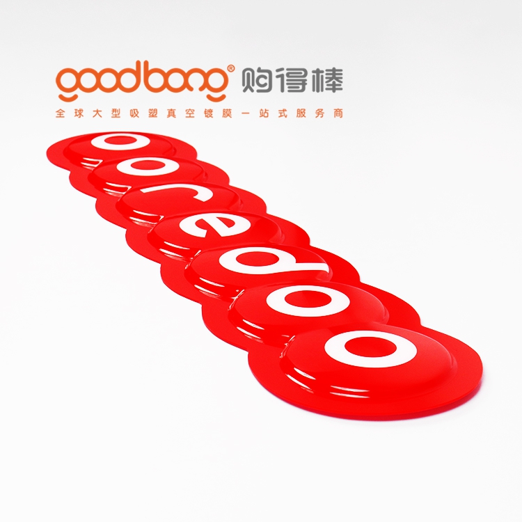 goodbong14.jpg
