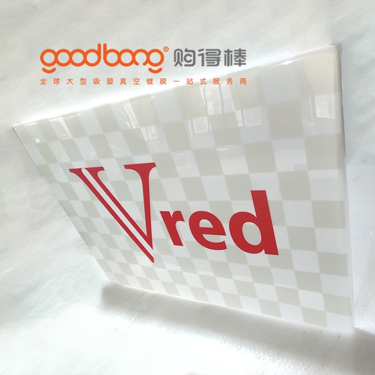 goodbong3.jpg