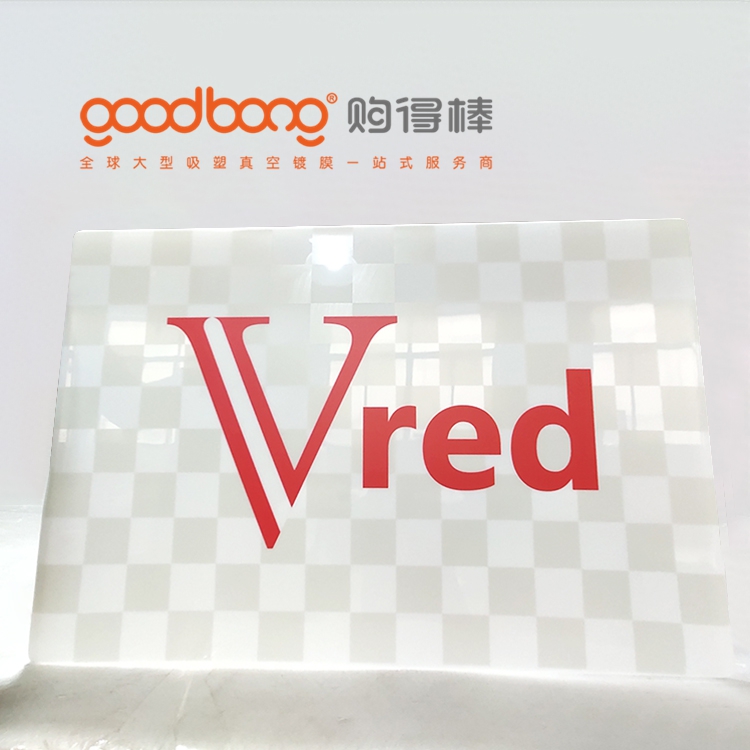 亚克力吸塑灯箱招牌门头维护方法