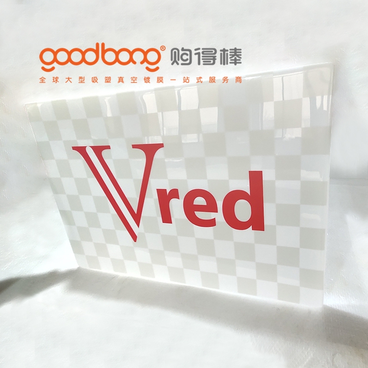 goodbong5.jpg