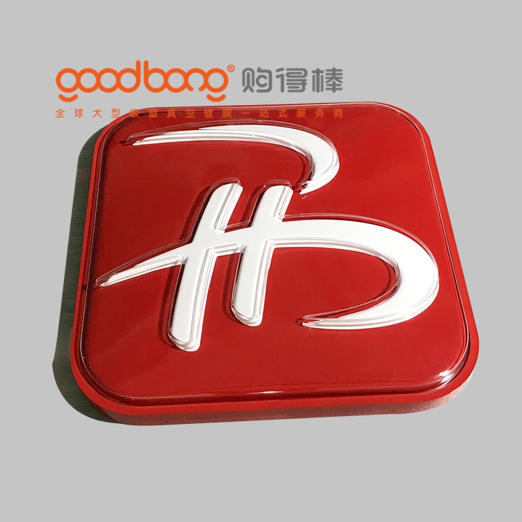 大型亚克力吸塑侧挂灯箱的制作方法