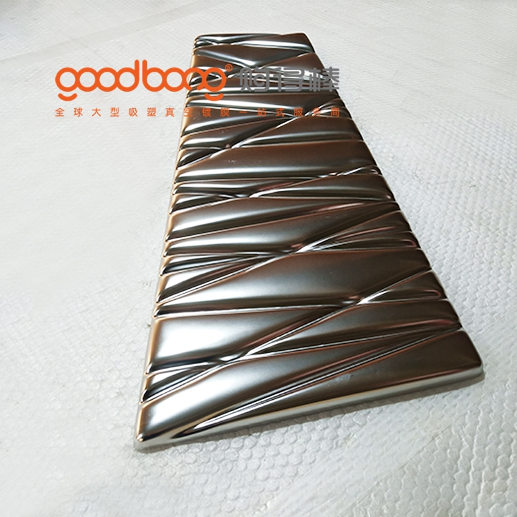 goodbong3.jpg