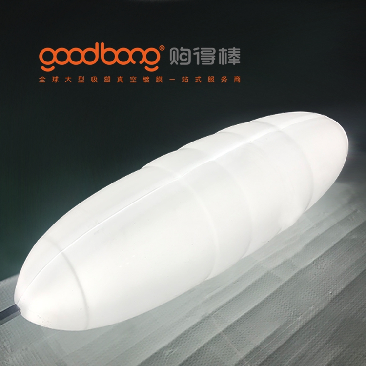 goodbong4.jpg