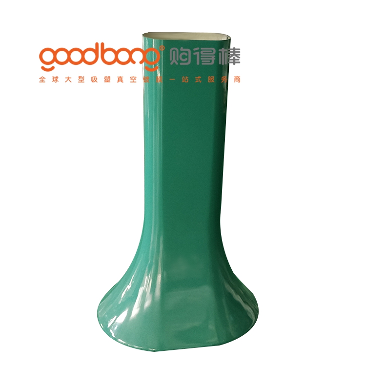 goodbong3.jpg