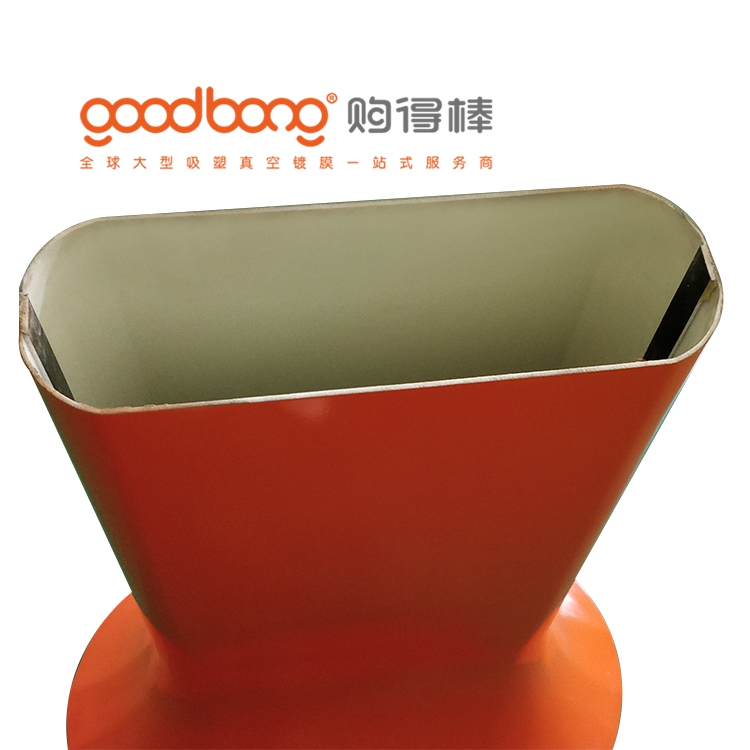 goodbong5.jpg