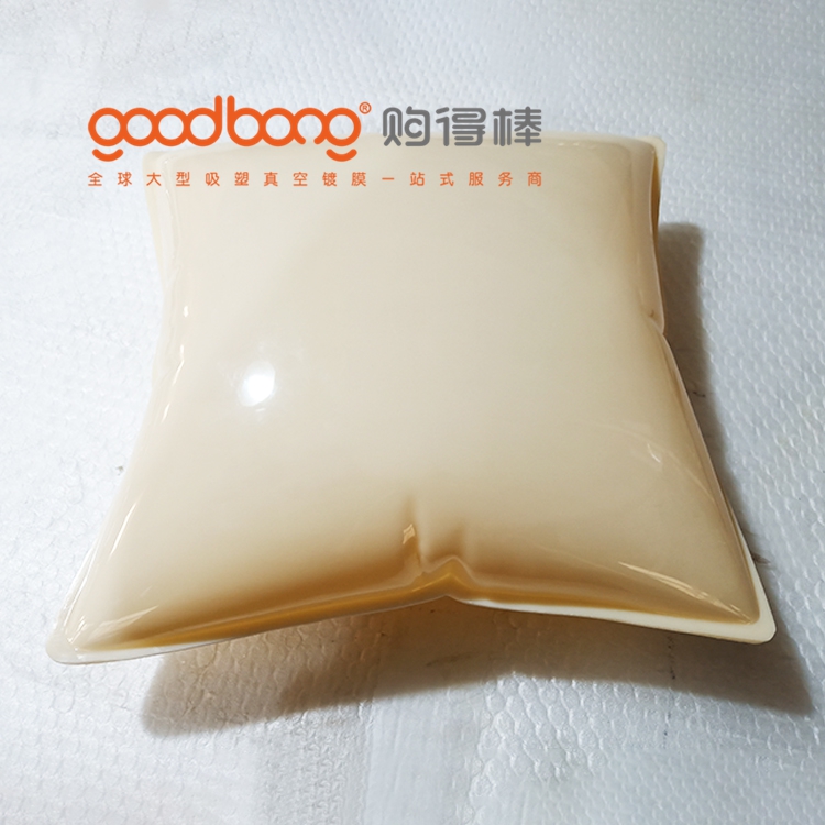 goodbong5.jpg
