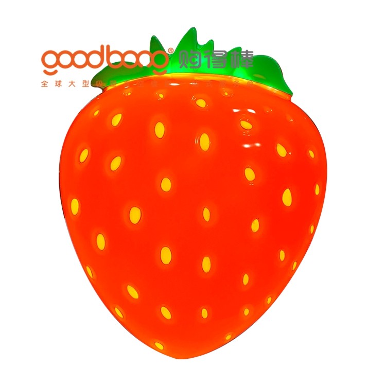 goodbong3.jpg